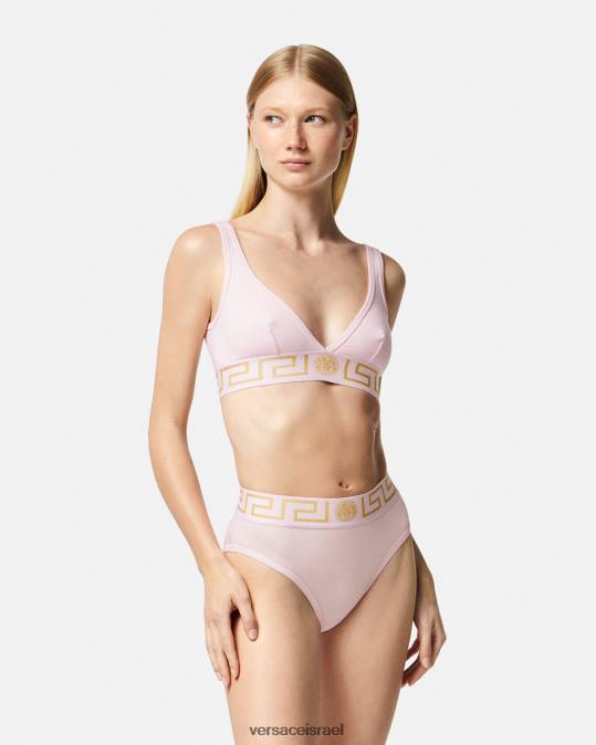 נשים Versace ורוד בהיר ברלט גבול גרקה תחתונים ובגדי חוף N8T21047
