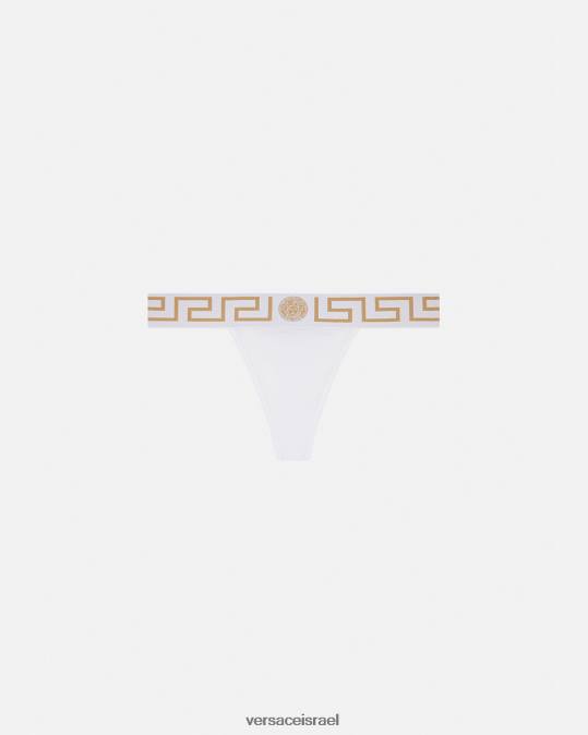 נשים Versace לבן חוטיני גרקה גבול תחתונים ובגדי חוף N8T21049