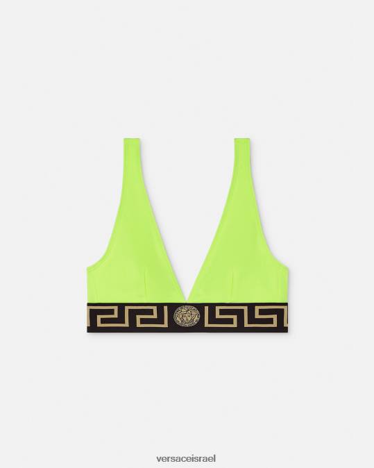 נשים Versace ליים חולצת ביקיני בגבול גרקה תחתונים ובגדי חוף N8T21175