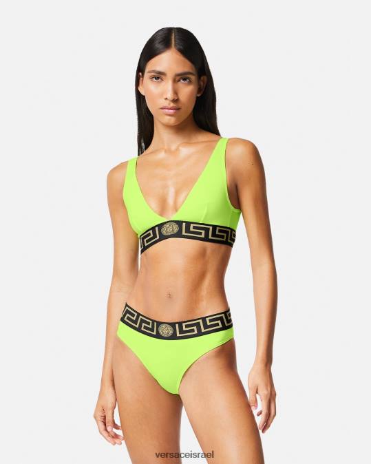נשים Versace ליים חולצת ביקיני בגבול גרקה תחתונים ובגדי חוף N8T21175