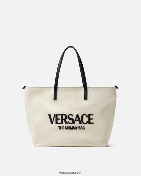 יְלָדִים Versace לבן שחור תיק משטח החתלה לוגו לתינוק תיקים N8T21850