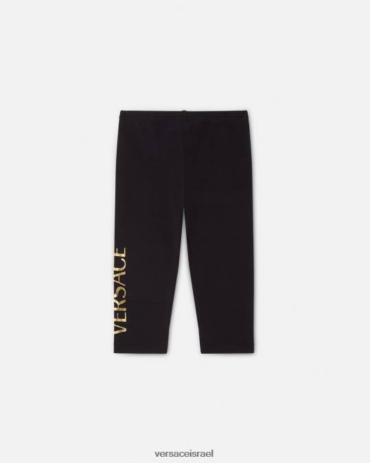 יְלָדִים Versace שָׁחוֹר מכנסי טרנינג לתינוק עם לוגו הַלבָּשָׁה N8T21864