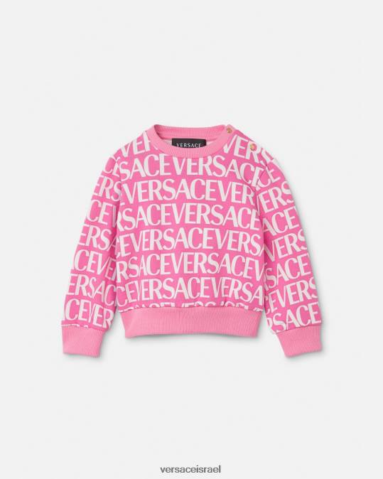 יְלָדִים Versace ורוד & הדפס סווטשירט לתינוקות הַלבָּשָׁה N8T21872