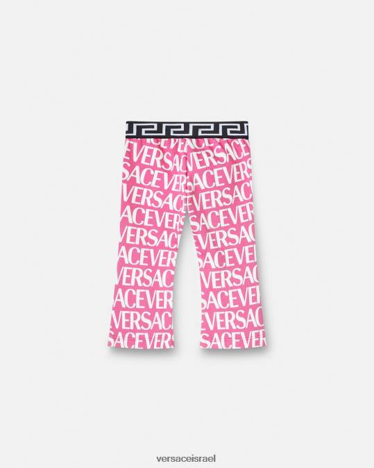 יְלָדִים Versace ורוד & הדפס מכנסי טרנינג לתינוקות הַלבָּשָׁה N8T21873