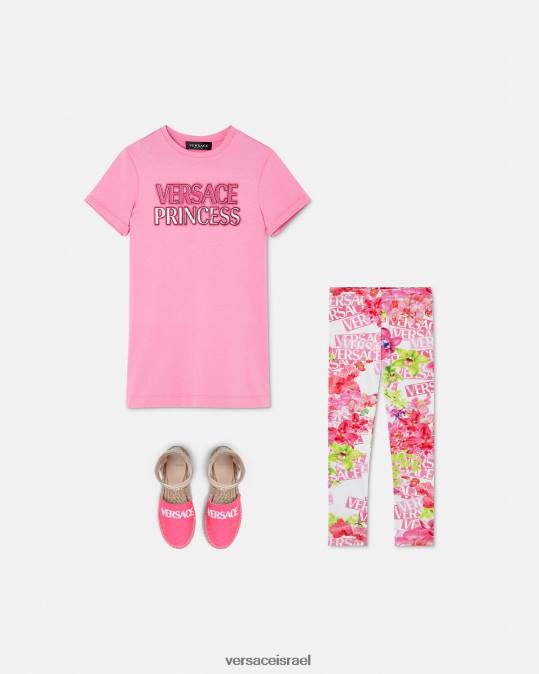 יְלָדִים Versace לבן & הדפס חותלות סחלב לוגו הַלבָּשָׁה N8T21974