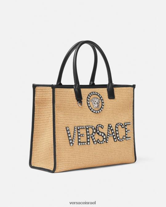 נשים Versace בז' תיק גדול משובץ לה מדוזה תיקים N8T2301