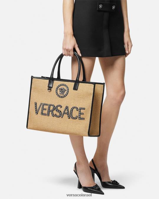 נשים Versace בז' תיק גדול משובץ לה מדוזה תיקים N8T2301