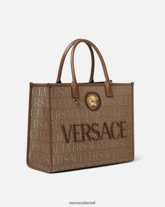 נשים Versace חום שקית שקית גדולה תיקים N8T2321