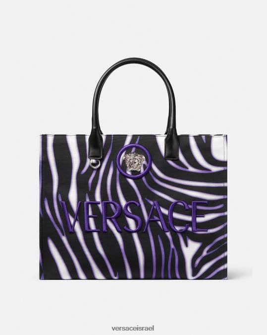 נשים Versace הדפס וסגול תיק תיק גדול של זברה תיקים N8T2349