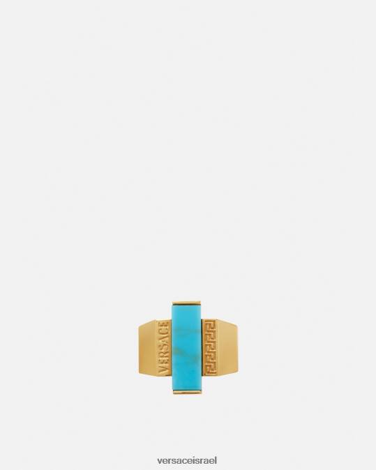 נשים Versace זהב וטורקיז טבעת אבן חן בצבע טורקיז גרקה אביזרים N8T2721