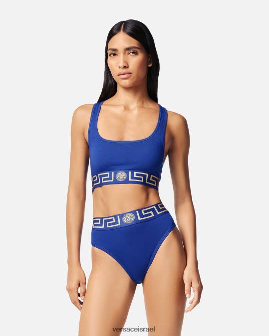 נשים Versace כְּחוֹל חזיית ספורט greca border תחתונים ובגדי חוף N8T21040