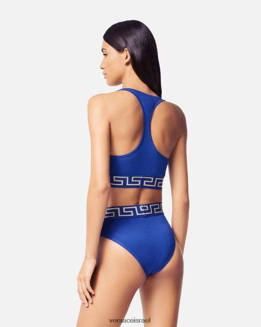 נשים Versace כְּחוֹל חזיית ספורט greca border תחתונים ובגדי חוף N8T21040