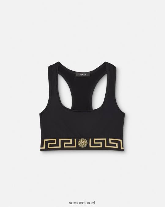 נשים Versace שָׁחוֹר חזיית ספורט greca border gym הַלבָּשָׁה N8T2237