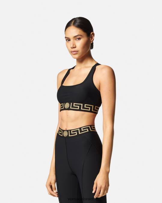 נשים Versace שָׁחוֹר חזיית ספורט greca border gym הַלבָּשָׁה N8T2237