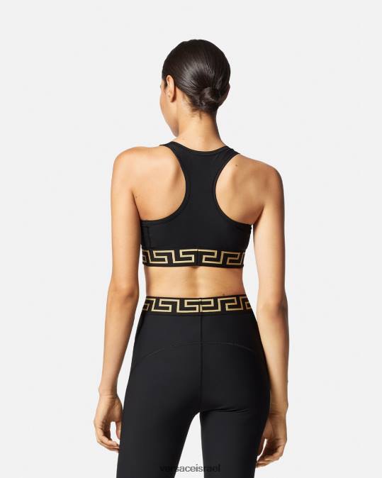 נשים Versace שָׁחוֹר חזיית ספורט greca border gym הַלבָּשָׁה N8T2237