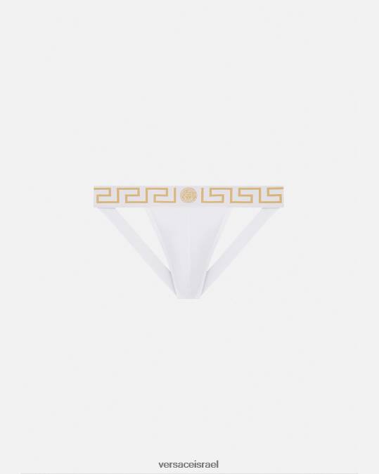 גברים Versace זהב לבן greca border jockstrap תחתונים ובגדי חוף N8T21776