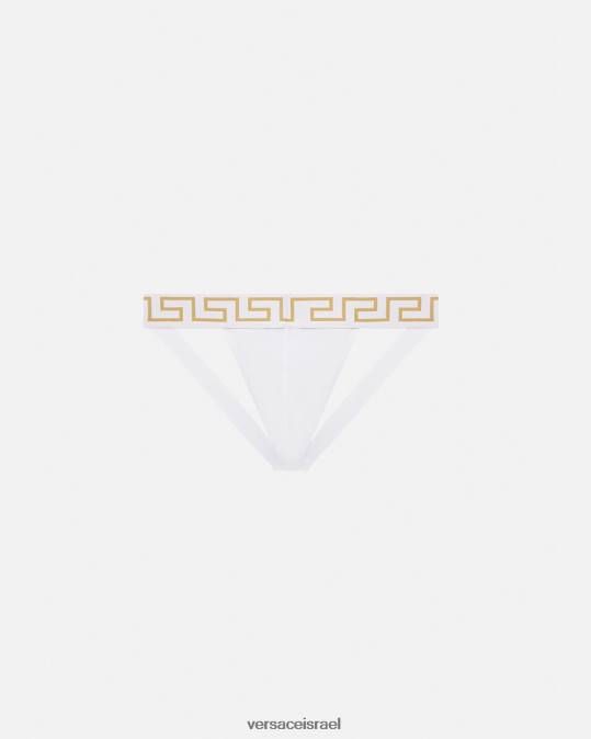 גברים Versace זהב לבן greca border jockstrap תחתונים ובגדי חוף N8T21776