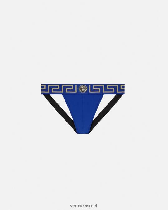 גברים Versace כְּחוֹל greca border jockstrap תחתונים ובגדי חוף N8T21777