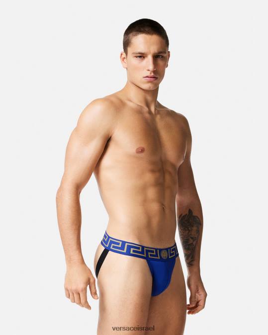 גברים Versace כְּחוֹל greca border jockstrap תחתונים ובגדי חוף N8T21777